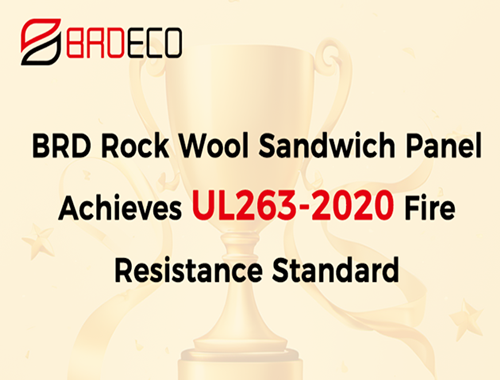 UL263-2020 Fire Resistance Test