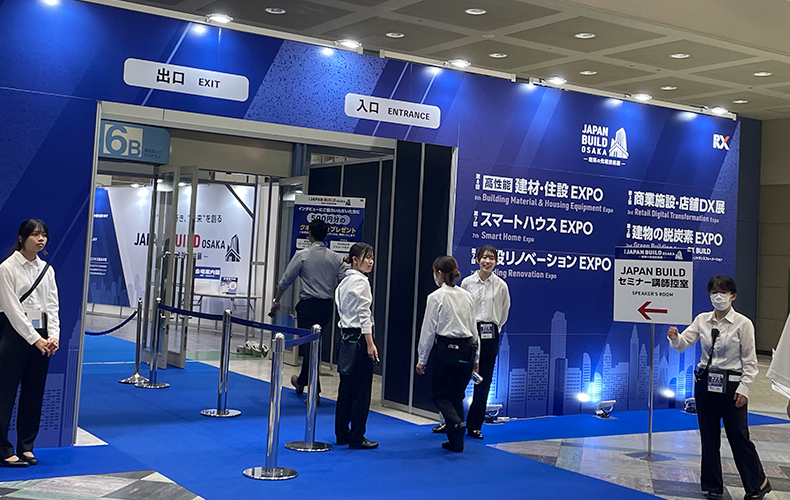 BRD's Pioneering Presence at the 8th JAPAN BUILD OSAKA